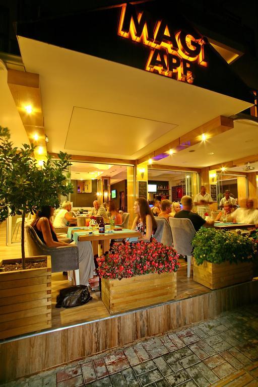 Magi Lejlighedshotel